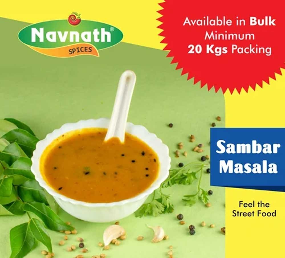 Sambar Masala - Blended Powder | 9 Months Shelf Life, Ideal For Cooking And Enhancing Flavor In Indian Dishes