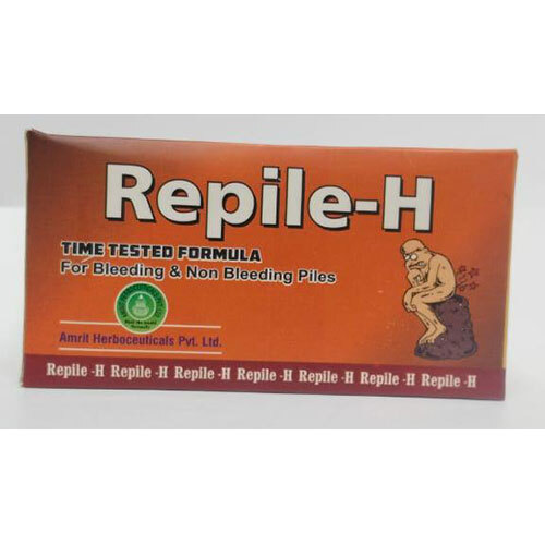 Repile-H Capsule - Age Group: For Adults