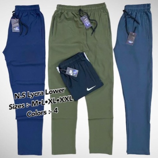Mens Side Chain Pockets Lycra Lower