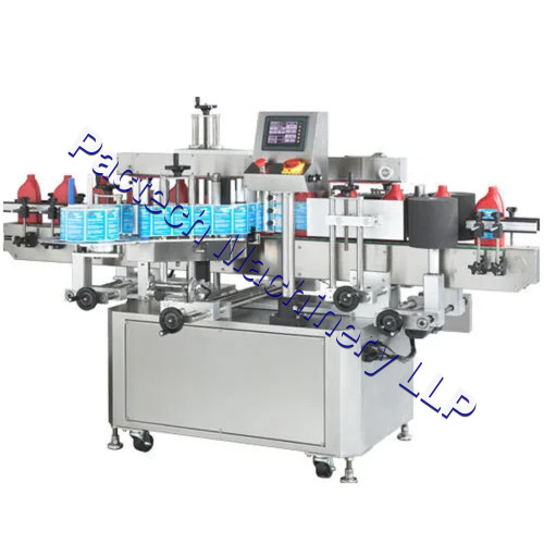 Jar Bottle Labeling Machine