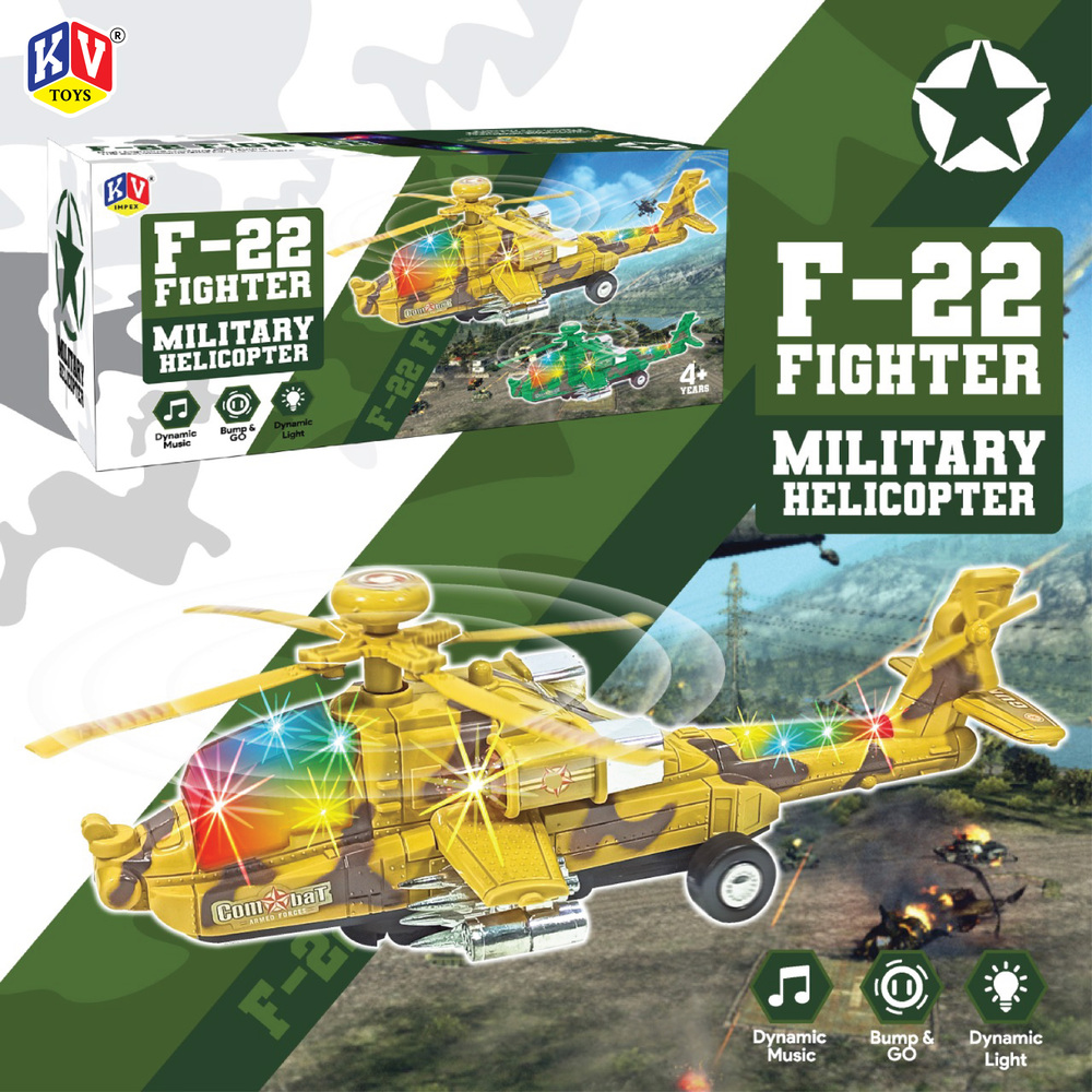 Bump & Go Military Helicopter With Light And Music (8661)