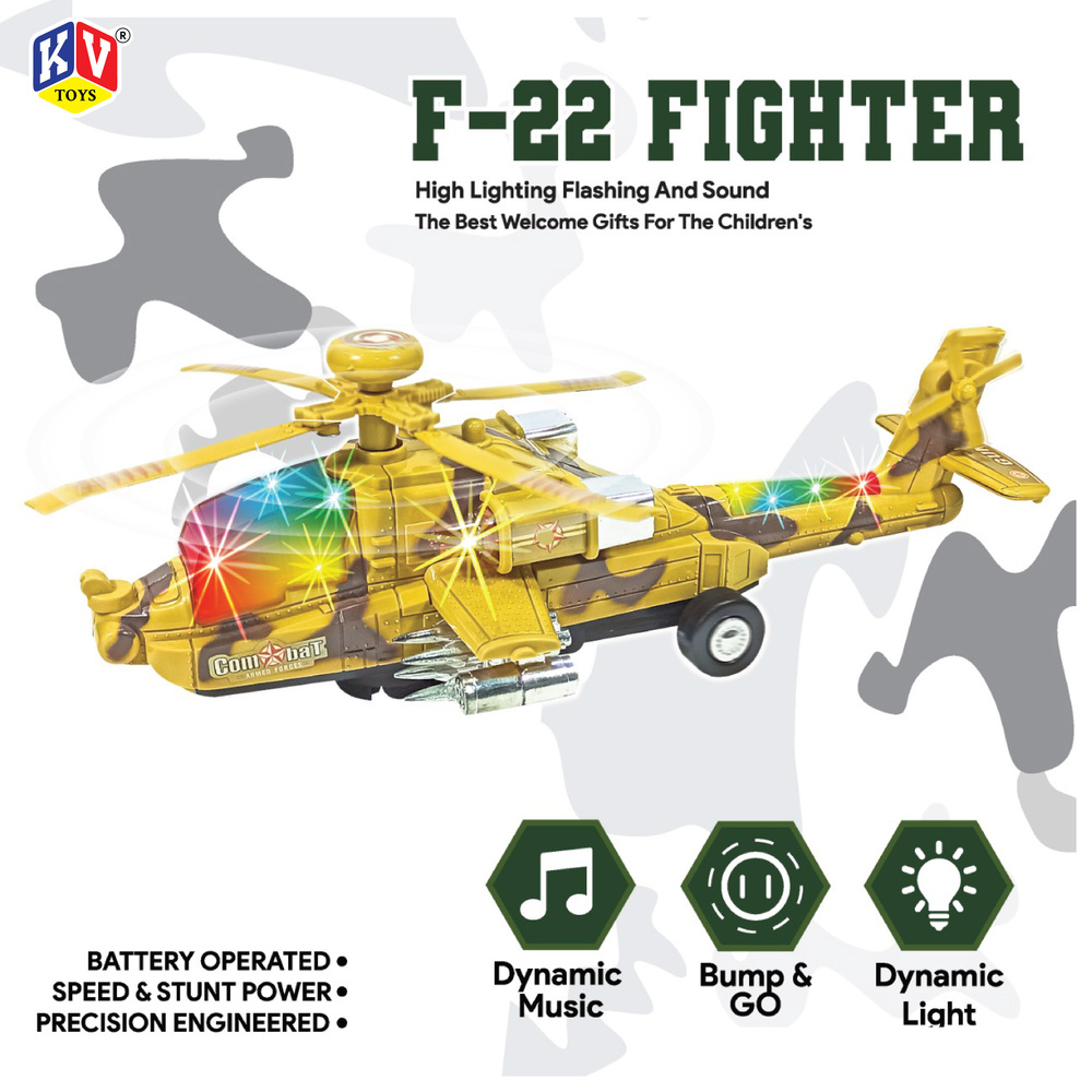 Bump & Go Military Helicopter With Light And Music (8661)