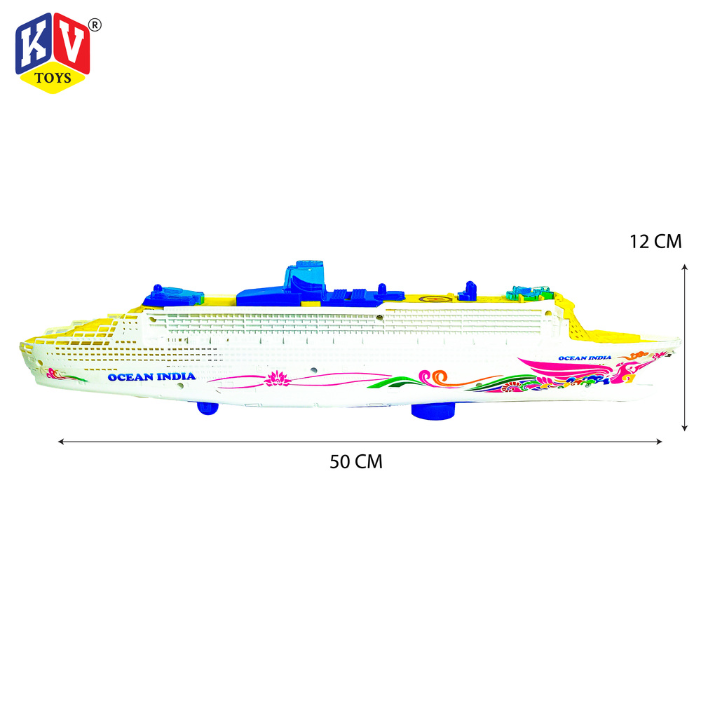 Bump & Go Ocean Ship With Light And Music (802)