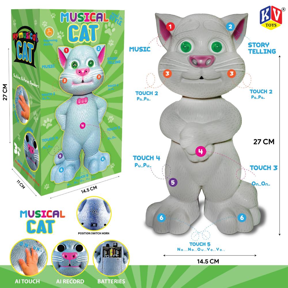 Toy Cat (838-17)