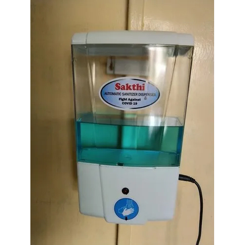 संपर्क रहित सेनिटाइज़र डिस्पेंसर