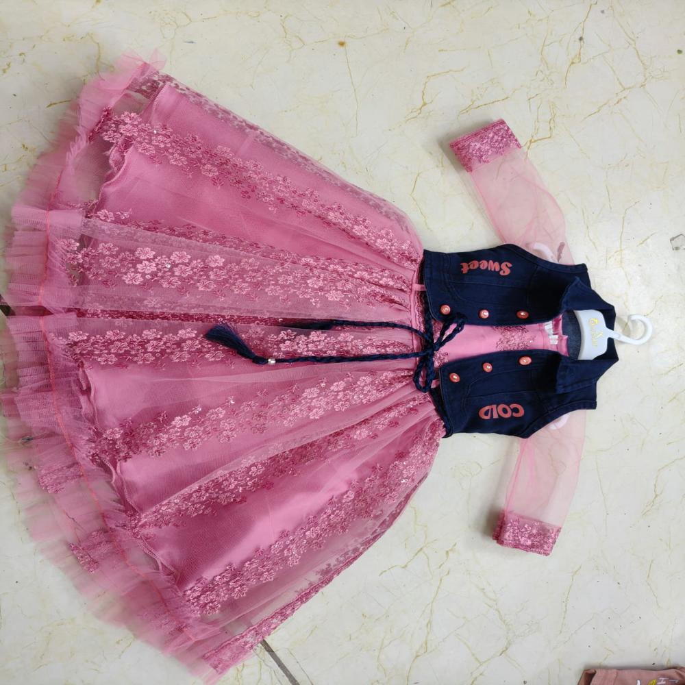 Kids Yellow Color Girls Frock - Color: Different Available