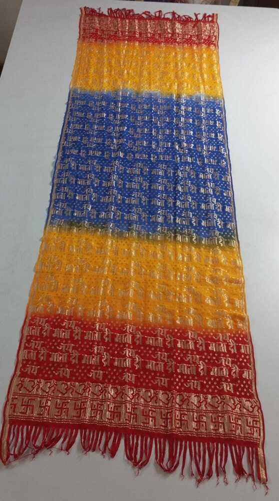 Chiffon Russel Dupatta - Cotton Material, Plain Pattern, Modern Design, Available In Different Colors | Washable For Easy Maintenance And Versatile Styling