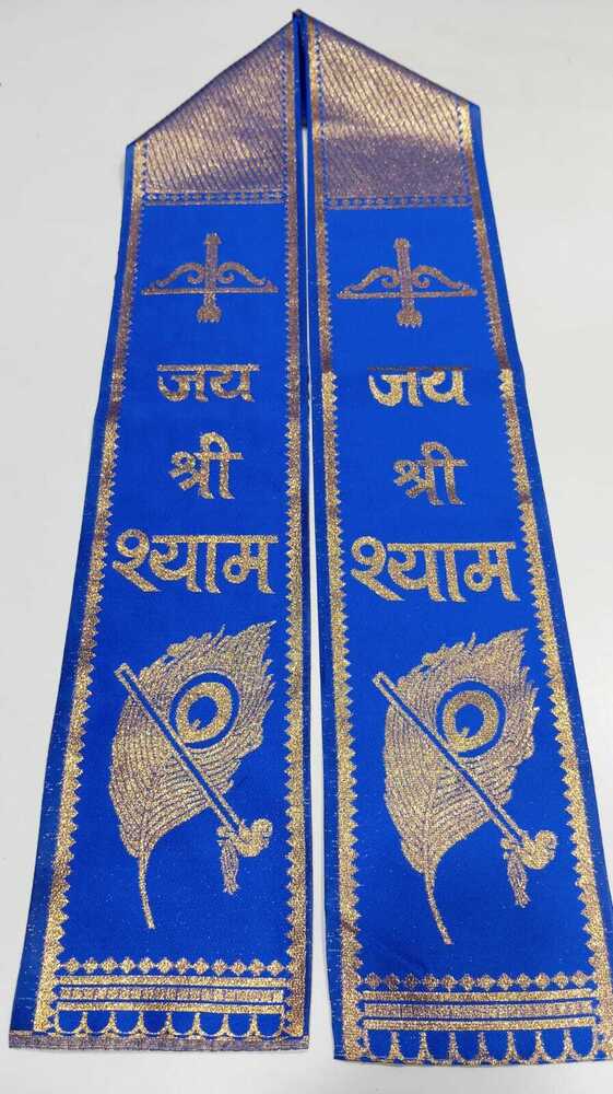Jai Shree Shyam Patka - High-quality Polyester, Various Sizes Available | Customizable Logo, Vibrant Long-lasting Print, Versatile Hanging Design