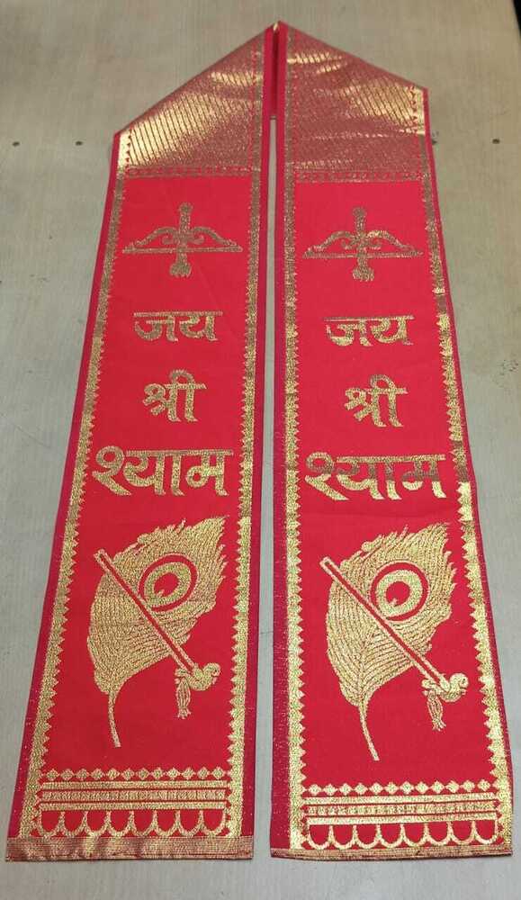 Jai Shree Shyam Patka - High-quality Polyester, Various Sizes Available | Customizable Logo, Vibrant Long-lasting Print, Versatile Hanging Design