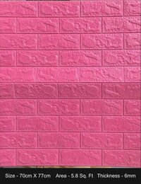 Premium Foam Sheet. ( 70*70)