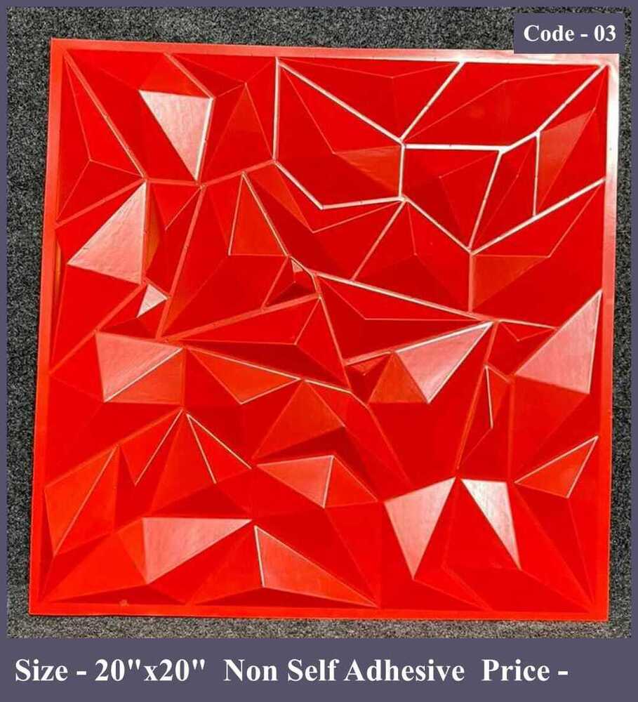 Latest 3d Panel Foam Sheet (20x20) - Pe Foam Material, 20x20 Inches, Self-adhesive & Moisture-resistant, Sound Insulation For Elegant Interiors