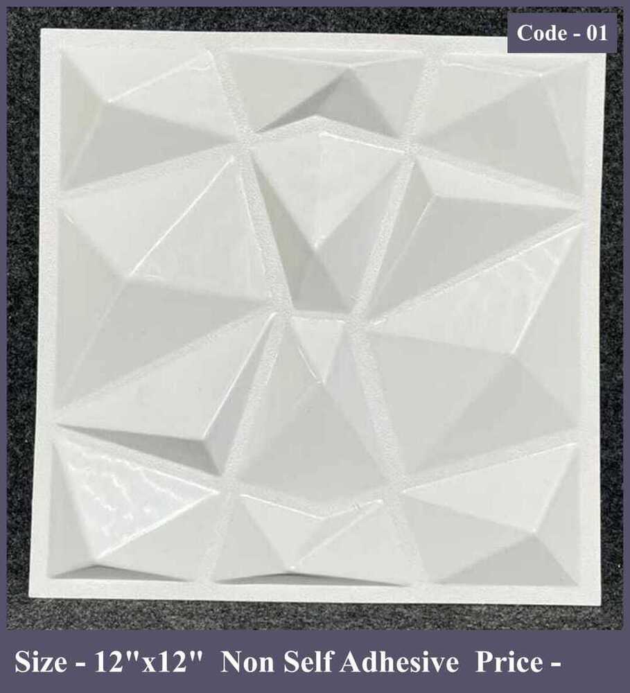 Latest 3d Panel Foam Sheet (20x20) - Pe Foam Material, 20x20 Inches, Self-adhesive & Moisture-resistant, Sound Insulation For Elegant Interiors