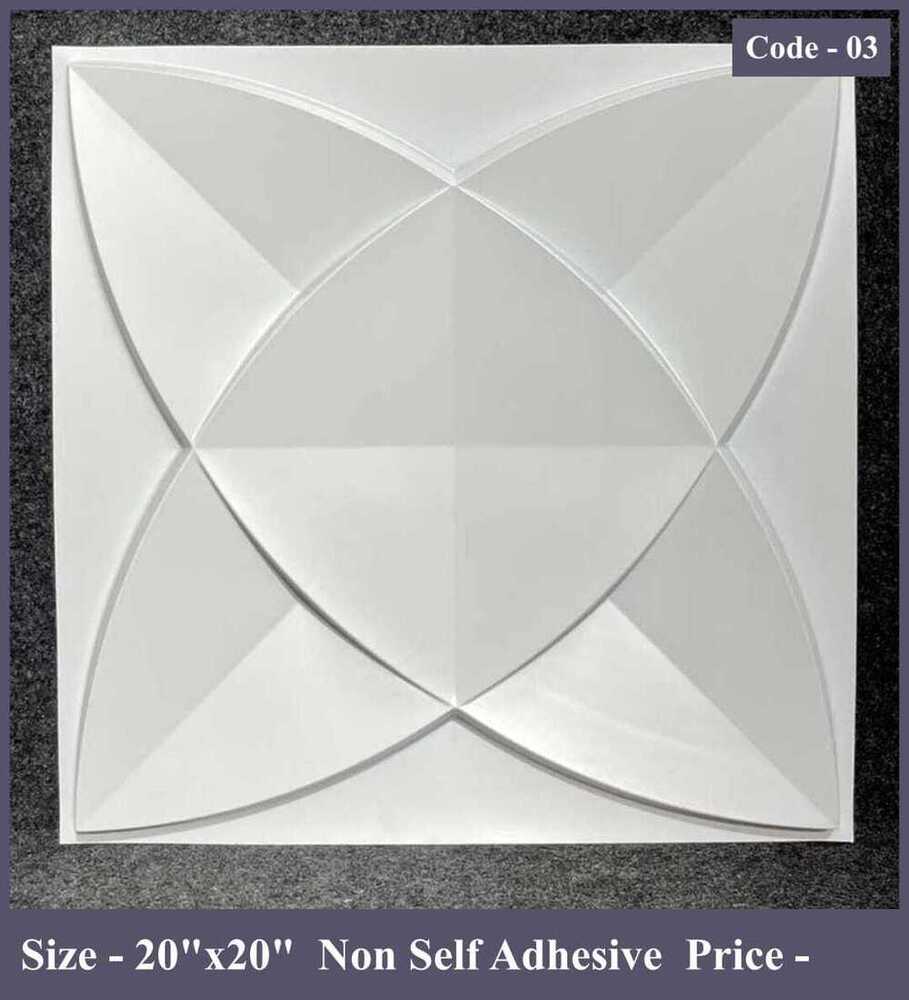 Latest 3d Panel Foam Sheet (20x20) - Pe Foam Material, 20x20 Inches, Self-adhesive & Moisture-resistant, Sound Insulation For Elegant Interiors