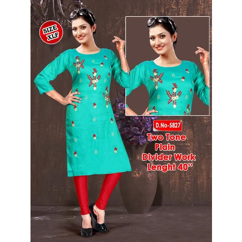 Ladies Rayon Kurti - Color: Different Available