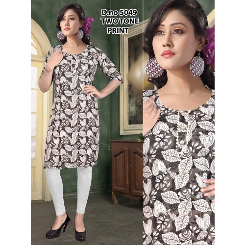 Ladies Designer Cotton Kurti