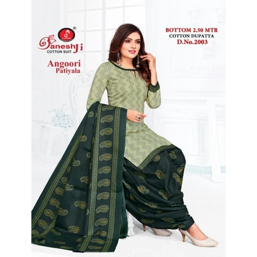 Ladies Cotton Salwar Suit - Color: Green And White