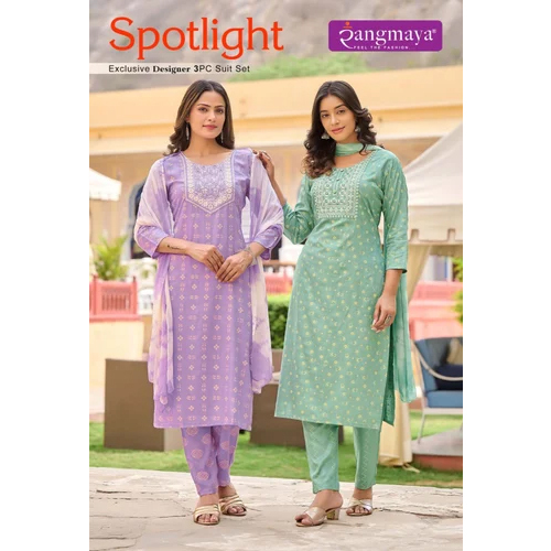 Ladies 3 Piece Suit Sets