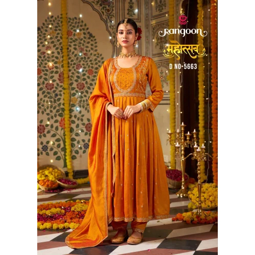 Ladies Party Wear Anarkali Suit - Color: Different Available