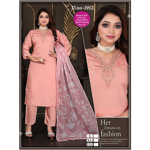Ladies Silk Pant Suit