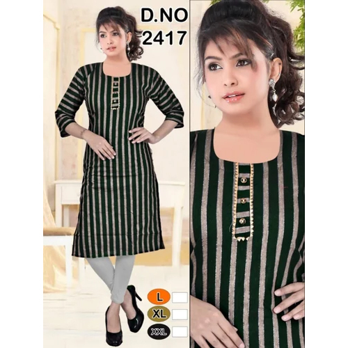 Ladies Printed Cotton Kurti - Color: Different Available