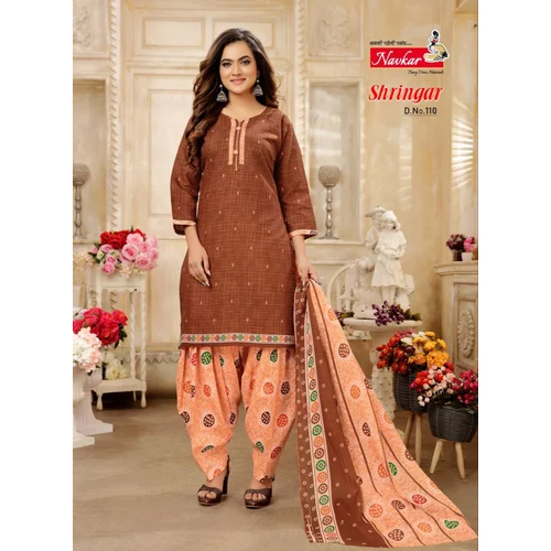 Patiyala Salwar Suit - Color: Different Available