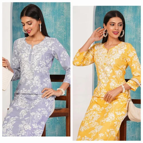 Ladies Cotton Kurti With Pant Set - Color: Different Available