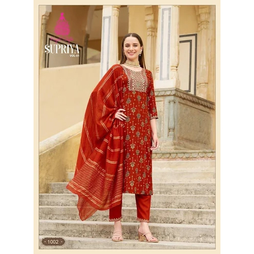 Kurti Pant With Designer Dupatta