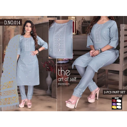 Ladies Cotton Kurti With Pant Set