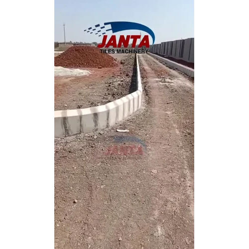 कर्बस्टोन और इंटरलॉक ब्लॉक बनाने की मशीन
