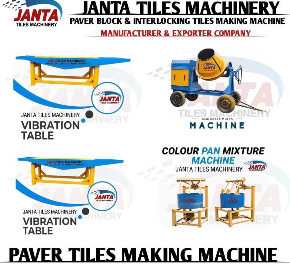 Paver Tile Making Machine - Color: Blue And Yellow