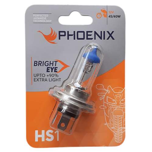 Hs1 Bright Eye Extra Light - Input Voltage: 45W Volt (V)