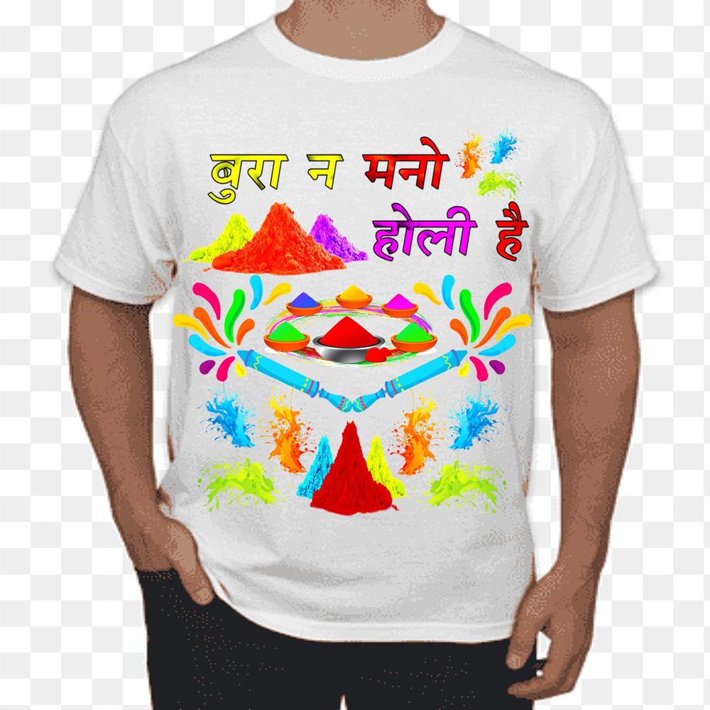 Happy Holi T-Shirt for Men and Women Indian Festival of Colors Kids Tshirt Holi Party