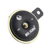 12v Bike Horn - Material: Iron