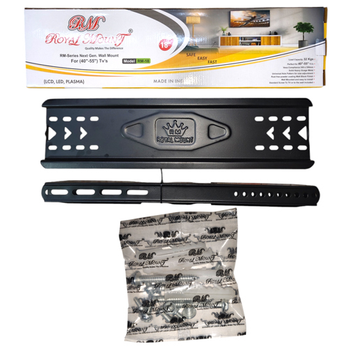 18 Inch Royal Wall Mount  Led Tv Stand
