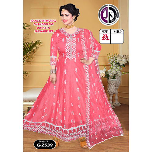 G-2539 Pakistani Moral Chanderi Big Dupatta Salwar Set