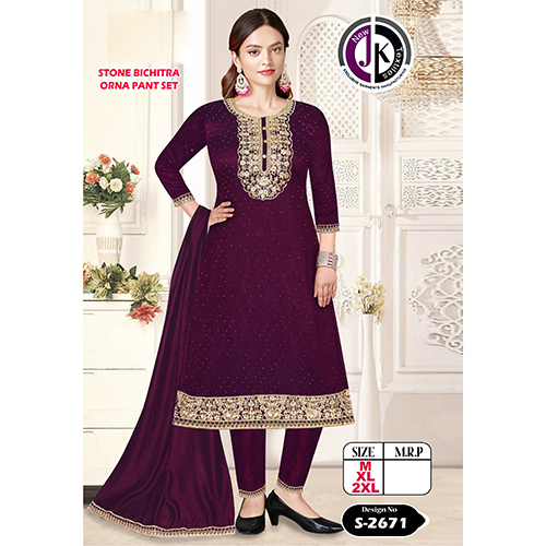 Ladies Suit salwar kameez Stone Bichitra Dupatta Pant Set Manufacturer/ Wholesalers / Suppliers