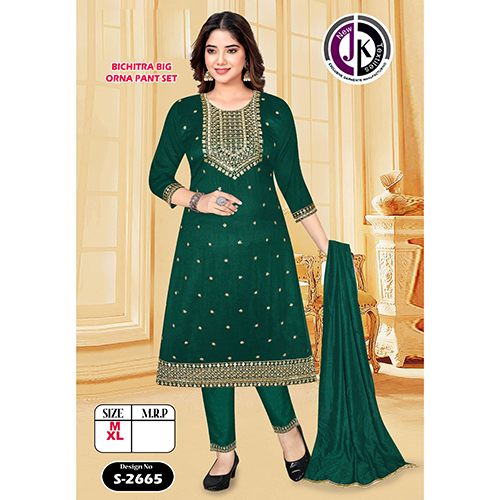 women Suit Bichitra Big Dupatta Pant Set Manufacturer / Suppliers/ Wholesalers