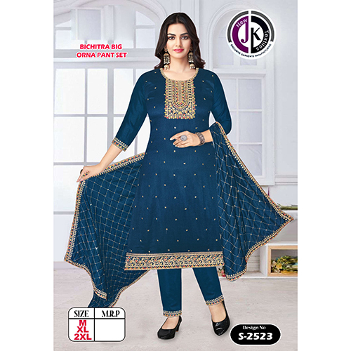 Ladies Suit salwar Kameez  Bichitra Big Dupatta Pant Set Manufacturer/ Wholesalers / Suppliers