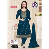 S-2450 Bichitra Silk Dupatta Pant Set