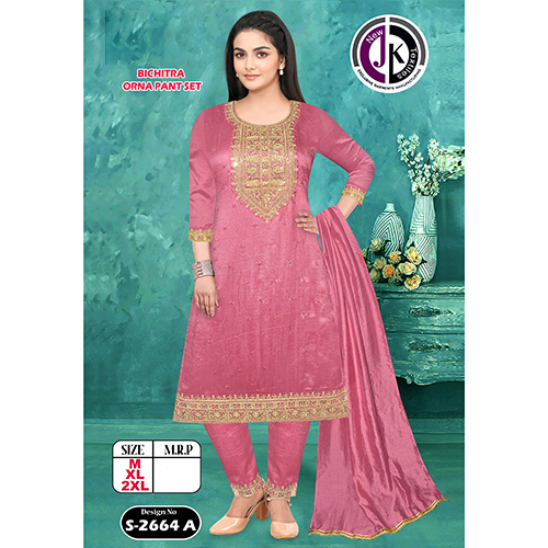 Ladies Salwar Kamez Bichitra Dupatta Pant Set Manufacturer/ Wholesalers / Suppliers