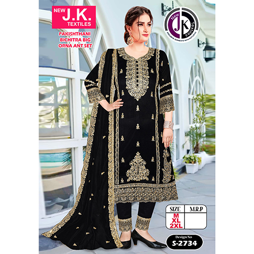 Women  Pakistani Bichitra Big Dupatta Pant Set Manufacturer/ Wholesalers / Suppliers