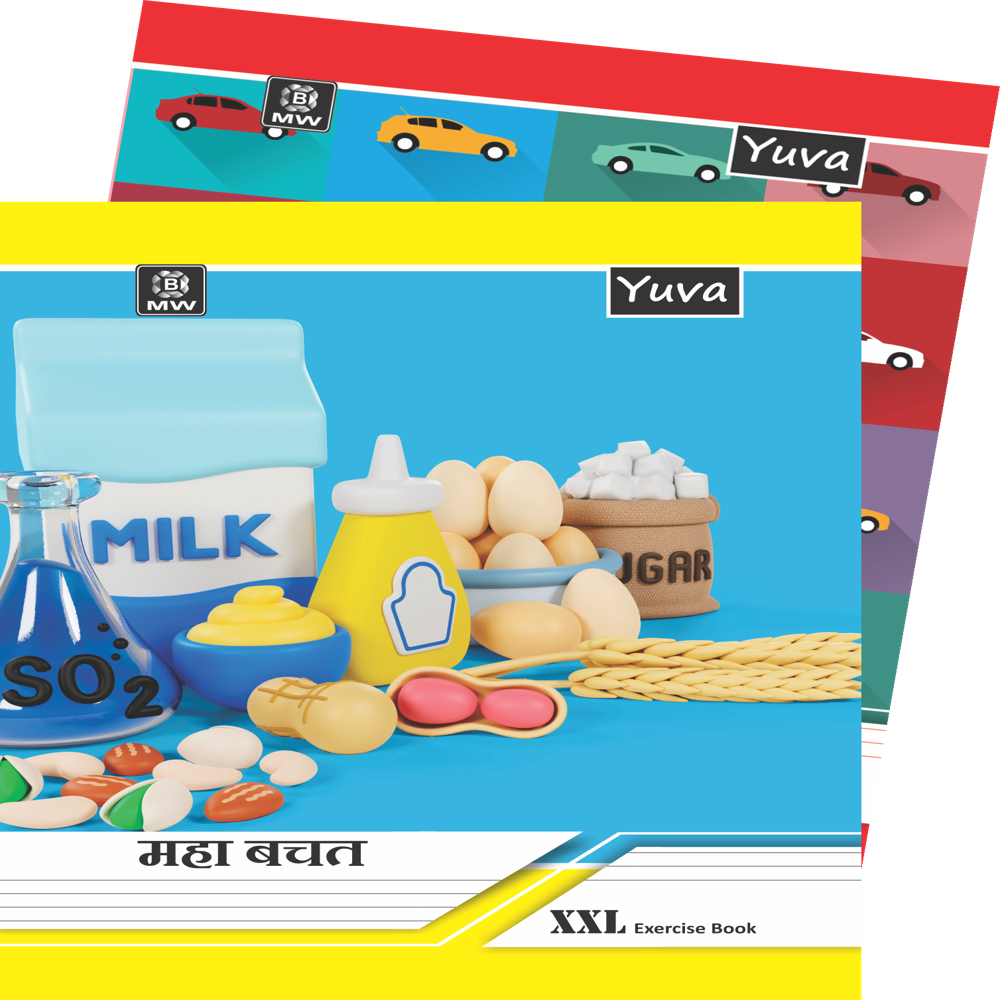 YuvaStar Yellow Pages - Yellow Paper Notebook | 27 x 20 CM, Rectangular Shape, Centre Stitched Binding, Durable for School or Work Use