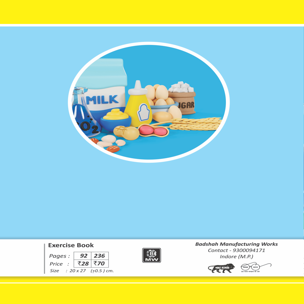 YuvaStar Yellow Pages