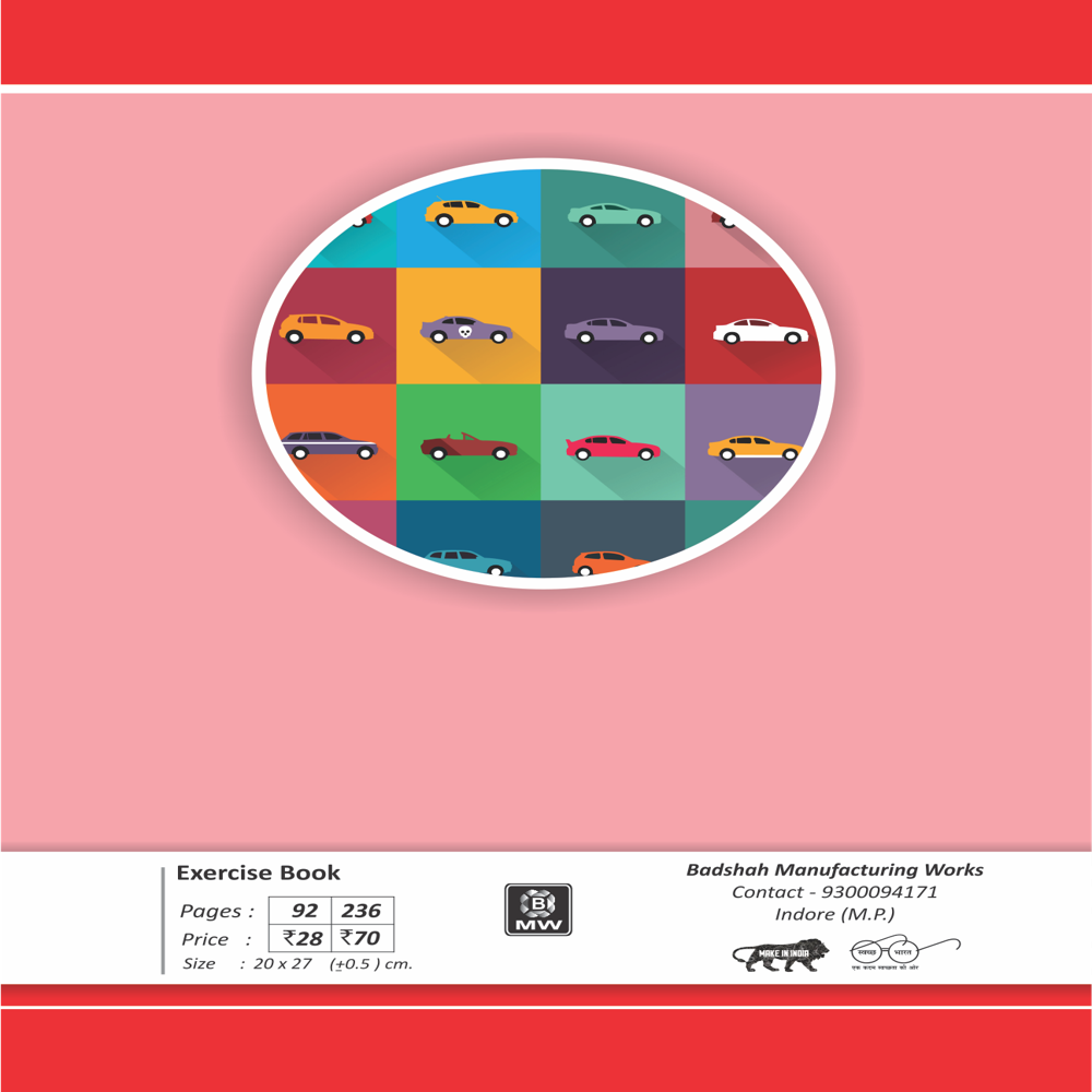 YuvaStar Yellow Pages
