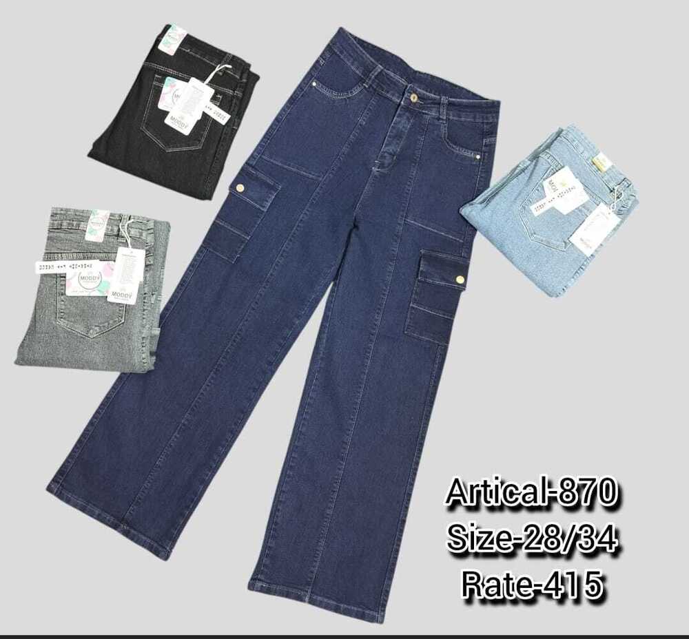 M MODDY Women's Straight 6 Pocket Style Jeans