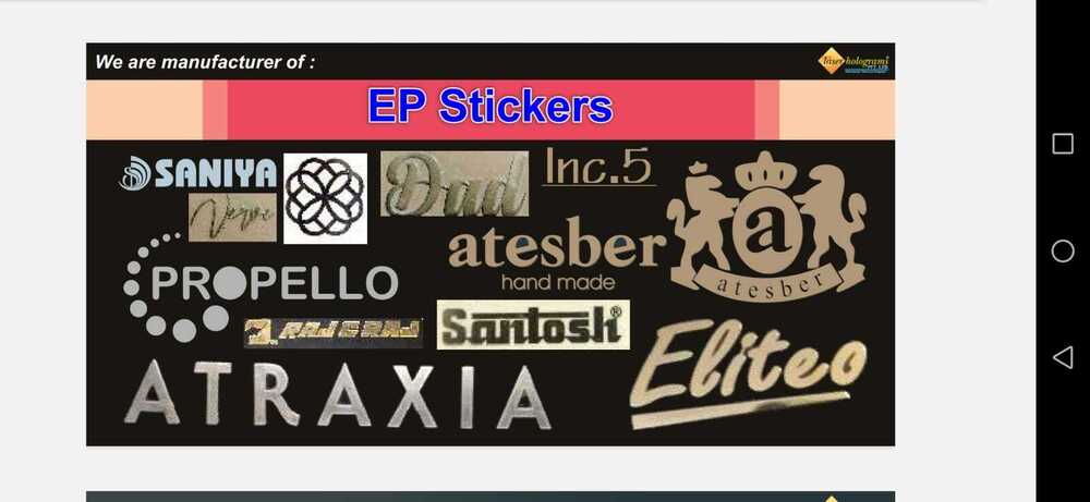 Ep Stickers