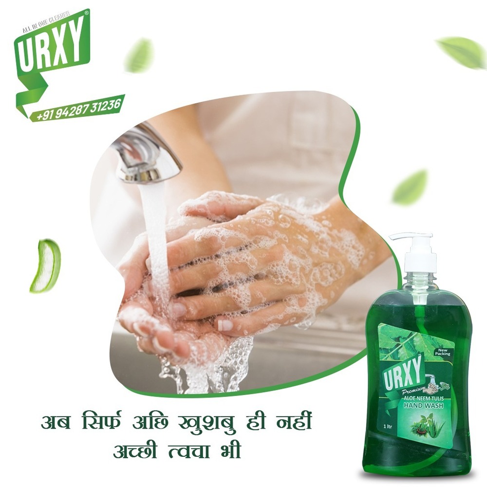 Hand Wash Size: As Per Required