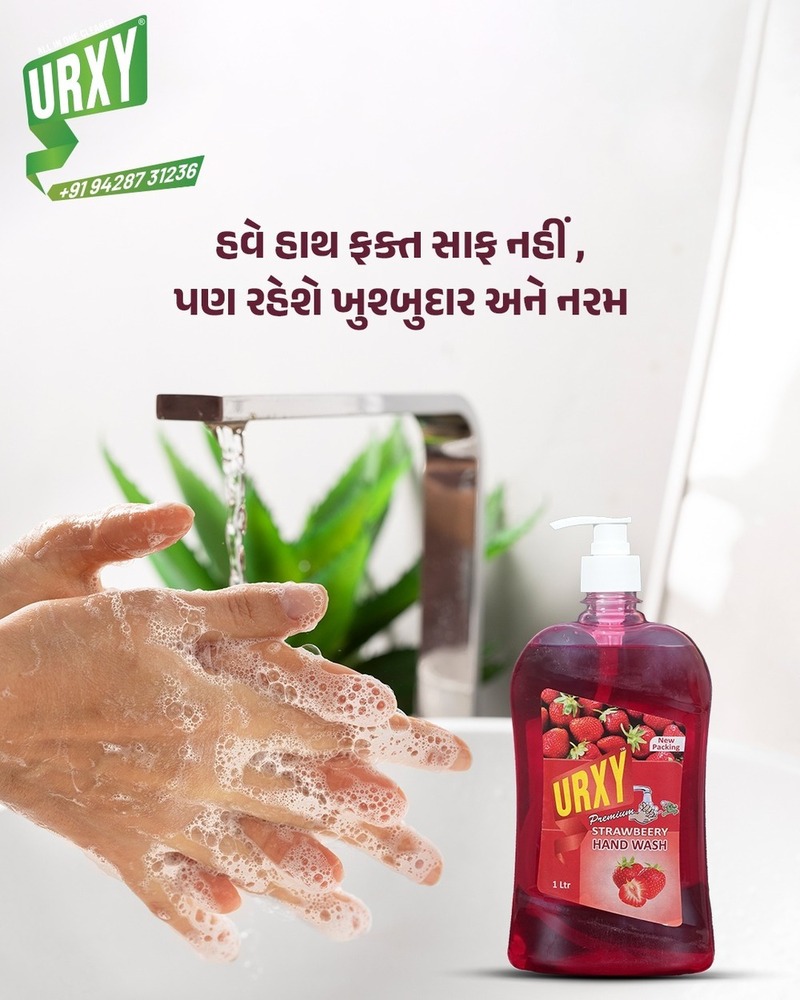 Hand Wash Size: As Per Required