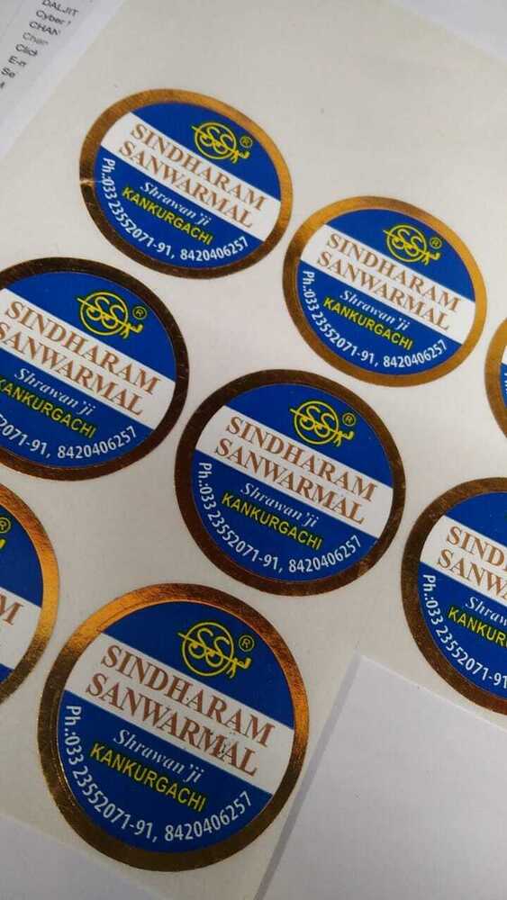 Leafing Stickers - Adhesive Material, Gold And Silver Leaf Finish | Ideal For Crafting, Personalization, And Gift Wrapping