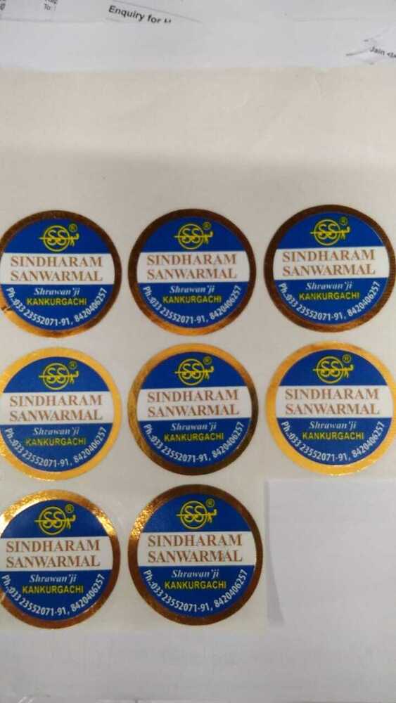 Leafing Stickers - Adhesive Material, Gold And Silver Leaf Finish | Ideal For Crafting, Personalization, And Gift Wrapping